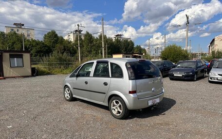 Opel Meriva, 2006 год, 289 700 рублей, 6 фотография