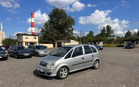 Opel Meriva, 2006 год, 289 700 рублей, 2 фотография