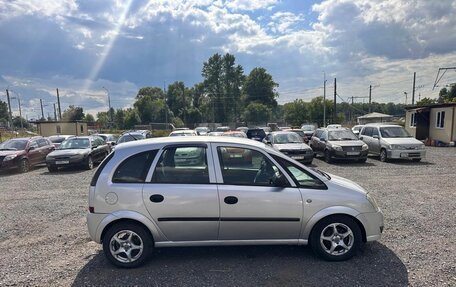 Opel Meriva, 2006 год, 289 700 рублей, 4 фотография