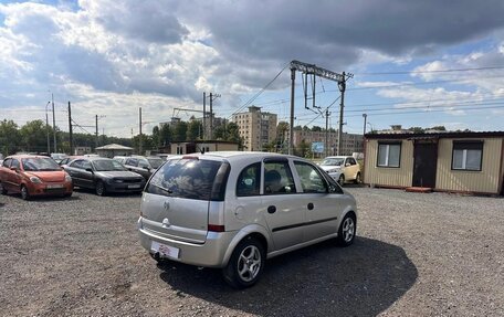 Opel Meriva, 2006 год, 289 700 рублей, 5 фотография