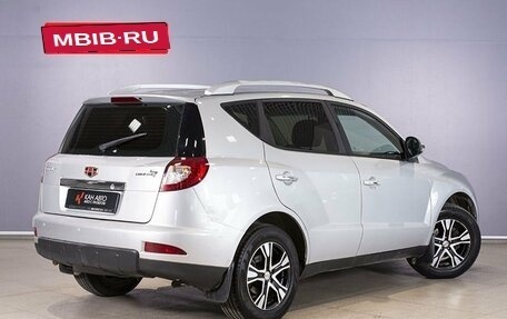 Geely Emgrand X7 I, 2015 год, 714 254 рублей, 2 фотография