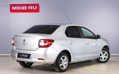 Renault Logan II, 2014 год, 858 486 рублей, 2 фотография