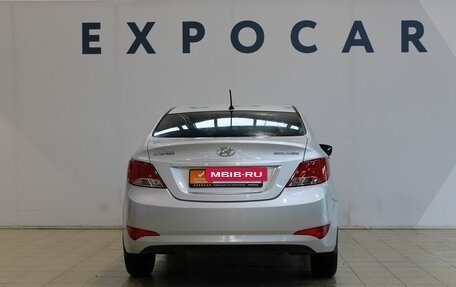 Hyundai Solaris II рестайлинг, 2014 год, 4 фотография