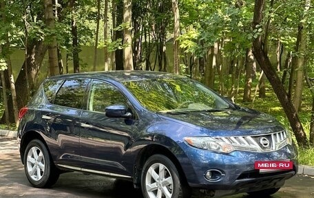 Nissan Murano, 2008 год, 980 000 рублей, 3 фотография