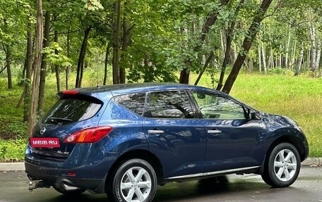 Nissan Murano, 2008 год, 980 000 рублей, 6 фотография