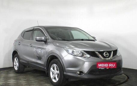 Nissan Qashqai, 2016 год, 1 480 000 рублей, 3 фотография