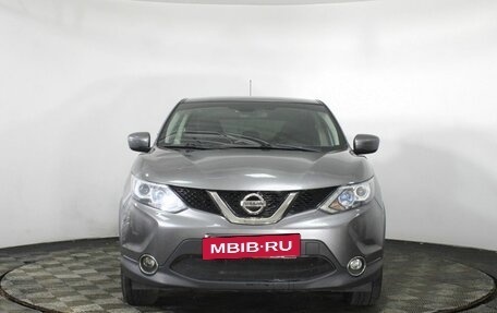 Nissan Qashqai, 2016 год, 1 480 000 рублей, 2 фотография