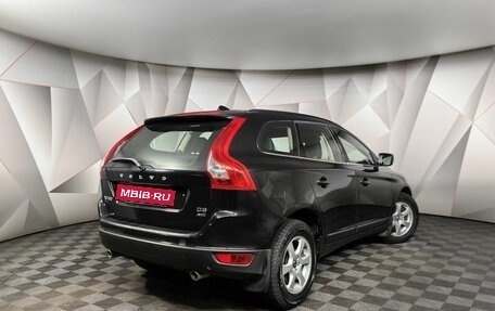 Volvo XC60 II, 2012 год, 1 609 900 рублей, 2 фотография