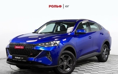 Haval F7x I, 2023 год, 2 390 000 рублей, 1 фотография