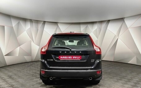 Volvo XC60 II, 2012 год, 1 609 900 рублей, 8 фотография