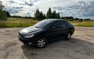 Peugeot 206, 2007 год, 320 000 рублей, 1 фотография