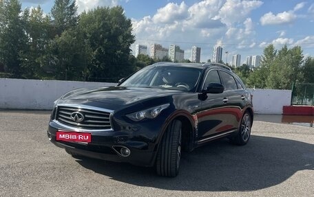 Infiniti FX II, 2013 год, 2 349 000 рублей, 1 фотография