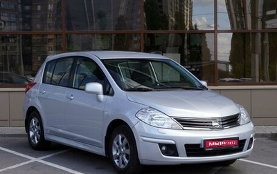 Nissan Tiida, 2013 год, 1 365 000 рублей, 1 фотография