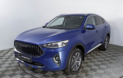 Haval F7x I, 2020 год, 2 437 000 рублей, 1 фотография