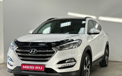 Hyundai Tucson III, 2015 год, 1 915 000 рублей, 1 фотография