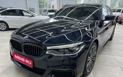 BMW 5 серия, 2017 год, 3 550 000 рублей, 1 фотография