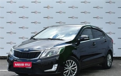 KIA Rio III рестайлинг, 2014 год, 1 фотография