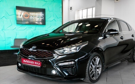 KIA Cerato IV, 2021 год, 2 249 000 рублей, 1 фотография