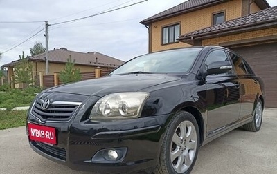 Toyota Avensis III рестайлинг, 2008 год, 870 000 рублей, 1 фотография