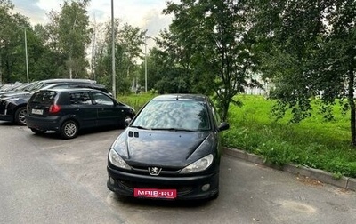 Peugeot 206, 2008 год, 290 000 рублей, 1 фотография