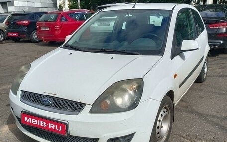 Ford Fiesta, 2007 год, 350 000 рублей, 1 фотография