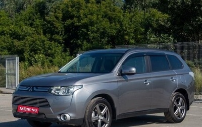 Mitsubishi Outlander III рестайлинг 3, 2012 год, 1 600 000 рублей, 1 фотография