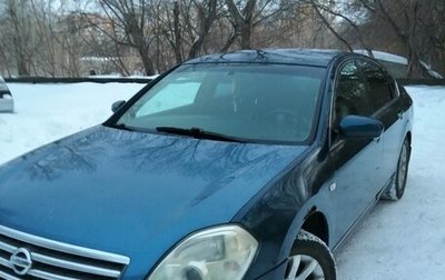 Nissan Teana, 2006 год, 770 000 рублей, 1 фотография