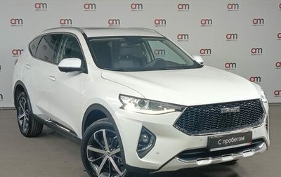 Haval F7 I, 2019 год, 1 949 000 рублей, 1 фотография