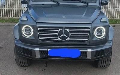 Mercedes-Benz G-Класс W463 рестайлинг _iii, 2021 год, 13 600 000 рублей, 1 фотография