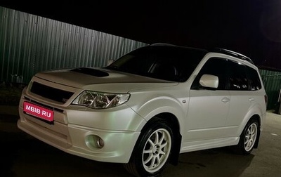 Subaru Forester, 2008 год, 1 750 000 рублей, 1 фотография