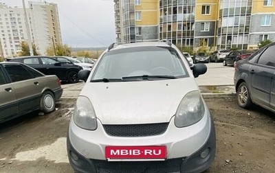 Chery IndiS (S18D) I, 2012 год, 370 000 рублей, 1 фотография