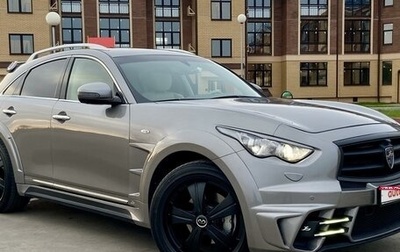 Infiniti FX II, 2011 год, 2 600 000 рублей, 1 фотография