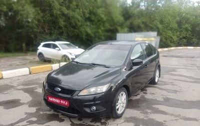 Ford Focus II рестайлинг, 2010 год, 550 000 рублей, 1 фотография