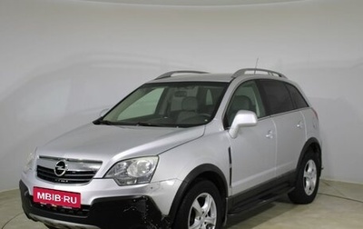 Opel Antara I, 2011 год, 1 159 000 рублей, 1 фотография