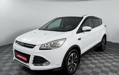 Ford Kuga III, 2014 год, 1 322 000 рублей, 1 фотография