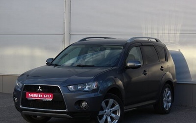 Mitsubishi Outlander III рестайлинг 3, 2010 год, 1 145 000 рублей, 1 фотография