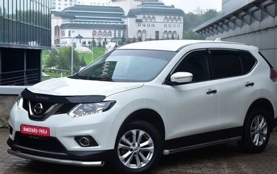 Nissan X-Trail, 2017 год, 2 150 000 рублей, 1 фотография