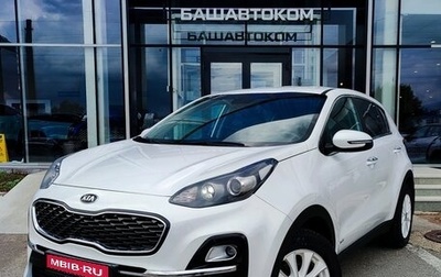 KIA Sportage IV рестайлинг, 2018 год, 2 300 000 рублей, 1 фотография