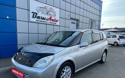 Toyota Opa I рестайлинг, 2003 год, 597 000 рублей, 1 фотография