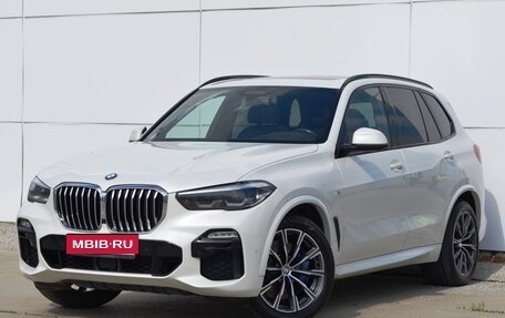 BMW X5, 2018 год, 7 500 000 рублей, 1 фотография