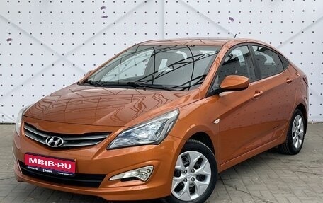 Hyundai Solaris II рестайлинг, 2015 год, 1 070 000 рублей, 1 фотография