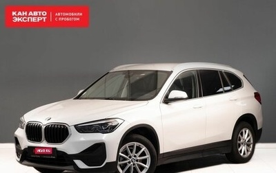 BMW X1, 2020 год, 2 420 000 рублей, 1 фотография