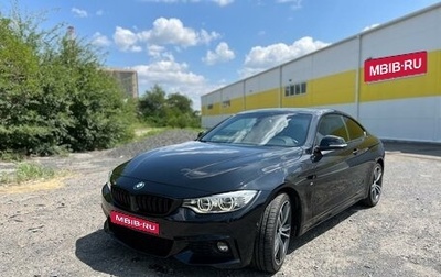 BMW 4 серия, 2017 год, 4 490 000 рублей, 1 фотография