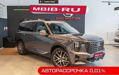 GAC GS8, 2024 год, 3 860 010 рублей, 1 фотография