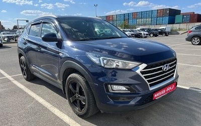 Hyundai Tucson III, 2019 год, 1 фотография