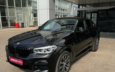 BMW X4, 2020 год, 6 350 000 рублей, 1 фотография