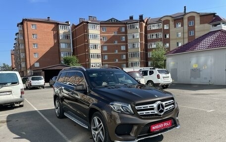 Mercedes-Benz GLS, 2016 год, 5 050 000 рублей, 1 фотография