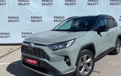 Toyota RAV4, 2020 год, 3 450 000 рублей, 1 фотография