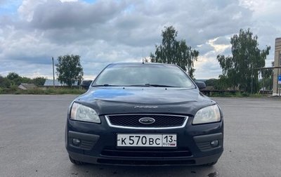 Ford Focus II рестайлинг, 2007 год, 650 000 рублей, 1 фотография