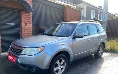 Subaru Forester, 2010 год, 1 150 000 рублей, 1 фотография